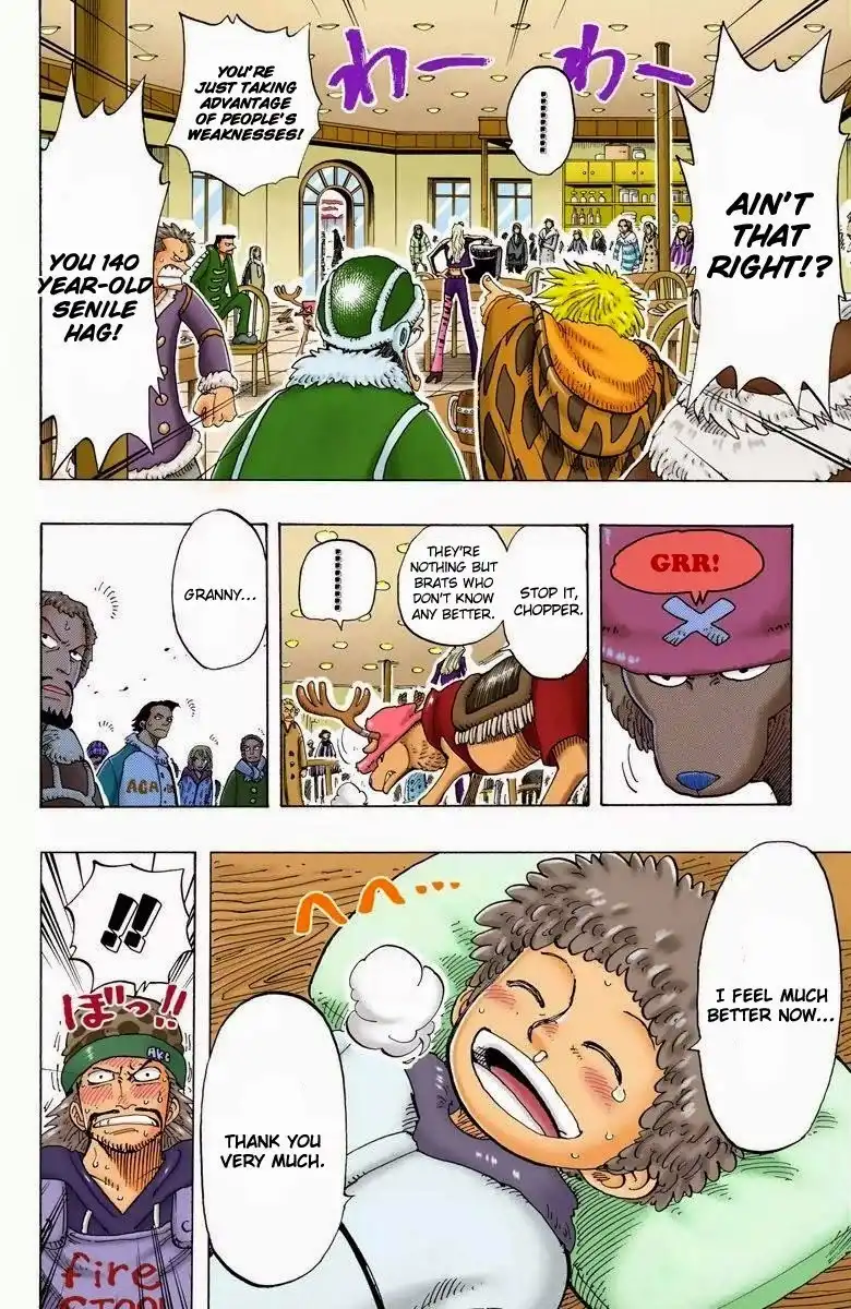 One Piece - Digital Colored Comics Chapter 245 18